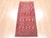 Baluch Red Hand Knotted 22 X 45 Area Rug 134-111078 Thumb 2