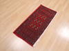 Baluch Red Hand Knotted 18 X 33  Area Rug 134-111081 Thumb 2