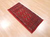 Baluch Red Hand Knotted 18 X 33  Area Rug 134-111081 Thumb 4