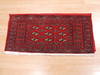 Baluch Red Hand Knotted 18 X 33 Area Rug 134-111081 Thumb 5