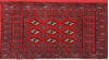 Baluch Red Hand Knotted 18 X 33  Area Rug 134-111081 Thumb 0