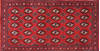 Baluch Red Hand Knotted 20 X 43  Area Rug 134-111082 Thumb 0