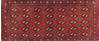 Baluch Red Hand Knotted 20 X 43 Area Rug 134-111083 Thumb 0