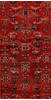 Baluch Red Hand Knotted 30 X 62  Area Rug 134-111099 Thumb 0
