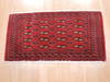 Baluch Red Hand Knotted 18 X 33 Area Rug 134-111116 Thumb 1
