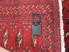 Baluch Red Hand Knotted 18 X 33 Area Rug 134-111116 Thumb 2
