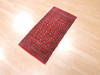 Baluch Red Hand Knotted 18 X 33 Area Rug 134-111116 Thumb 4
