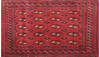 Baluch Red Hand Knotted 18 X 33  Area Rug 134-111116 Thumb 0