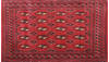Baluch Red Hand Knotted 18 X 33 Area Rug 134-111116 Thumb 0