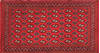 Baluch Red Hand Knotted 20 X 43  Area Rug 134-111119 Thumb 0