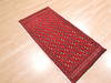 Baluch Red Hand Knotted 20 X 43  Area Rug 134-111120 Thumb 1