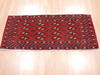 Baluch Red Hand Knotted 20 X 43 Area Rug 134-111121 Thumb 1