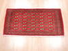 Baluch Red Hand Knotted 18 X 33  Area Rug 134-111124 Thumb 1