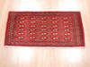 Baluch Red Hand Knotted 18 X 33 Area Rug 134-111124 Thumb 1