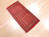 Baluch Red Hand Knotted 18 X 33  Area Rug 134-111124 Thumb 2