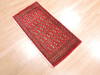 Baluch Red Hand Knotted 18 X 33 Area Rug 134-111124 Thumb 2
