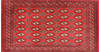 Baluch Red Hand Knotted 18 X 33 Area Rug 134-111124 Thumb 0