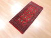 Baluch Red Hand Knotted 18 X 33  Area Rug 134-111126 Thumb 4