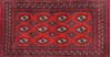 Baluch Red Hand Knotted 18 X 33  Area Rug 134-111126 Thumb 0