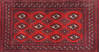 Baluch Red Hand Knotted 18 X 33  Area Rug 134-111126 Thumb 0