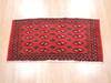 Baluch Red Hand Knotted 18 X 33  Area Rug 134-111127 Thumb 2