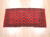 Baluch Red Hand Knotted 18 X 33 Area Rug 134-111127 Thumb 2