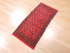 Baluch Red Hand Knotted 18 X 33 Area Rug 134-111127 Thumb 4