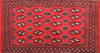 Baluch Red Hand Knotted 18 X 33  Area Rug 134-111127 Thumb 0
