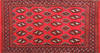 Baluch Red Hand Knotted 18 X 33 Area Rug 134-111127 Thumb 0