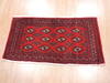Baluch Red Hand Knotted 18 X 33  Area Rug 134-111128 Thumb 1