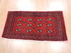 Baluch Red Hand Knotted 18 X 33 Area Rug 134-111128 Thumb 1