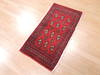 Baluch Red Hand Knotted 18 X 33 Area Rug 134-111128 Thumb 3