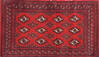 Baluch Red Hand Knotted 18 X 33  Area Rug 134-111128 Thumb 0