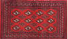 Baluch Red Hand Knotted 18 X 33 Area Rug 134-111128 Thumb 0