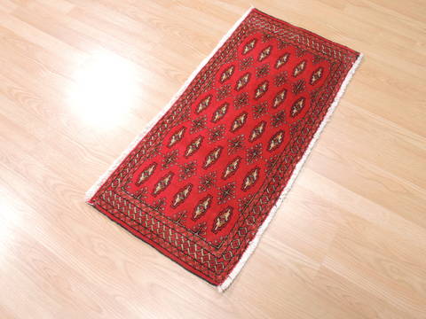 Baluch Red Hand Knotted 18 X 33 Area Rug 134-111130 Image 4