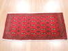 Baluch Red Hand Knotted 18 X 33 Area Rug 134-111130 Thumb 1