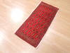 Baluch Red Hand Knotted 18 X 33 Area Rug 134-111130 Thumb 4