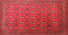 Baluch Red Hand Knotted 18 X 33 Area Rug 134-111130 Thumb 0