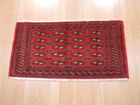 Baluch Red Hand Knotted 18 X 33 Area Rug 134-111131 Image 1