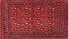 Baluch Red Hand Knotted 18 X 33  Area Rug 134-111131 Thumb 0