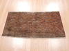 Baluch Brown Hand Knotted 19 X 37  Area Rug 134-111135 Thumb 2