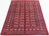 Bokhara Red Hand Knotted 47 X 69  Area Rug 700-111164 Thumb 1