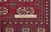 Bokhara Red Hand Knotted 48 X 68  Area Rug 700-111168 Thumb 8