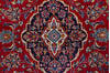 Ardakan Red Hand Knotted 410 X 79  Area Rug 99-111321 Thumb 4