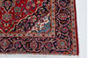 Ardakan Red Hand Knotted 410 X 79  Area Rug 99-111321 Thumb 5