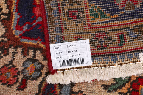 Tabriz Red Hand Knotted 85 X 112  Area Rug 99-111374 Image 17