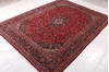 Mashad Red Hand Knotted 97 X 1211  Area Rug 99-111379 Thumb 2