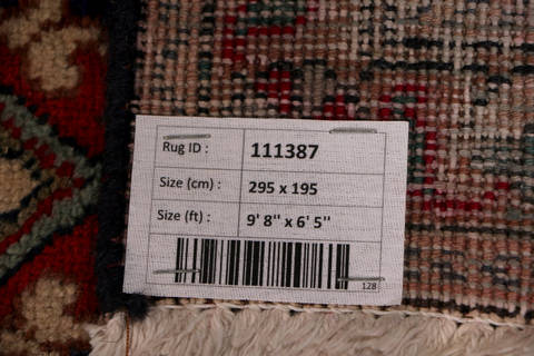 Tabriz Red Hand Knotted 65 X 98  Area Rug 99-111387 Image 15