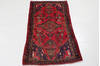 Zanjan Red Runner Hand Knotted 32 X 64  Area Rug 99-111481 Thumb 1