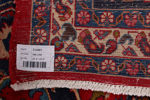 Mashad Red Hand Knotted 82 X 112 Area Rug 99-111667 Image 16